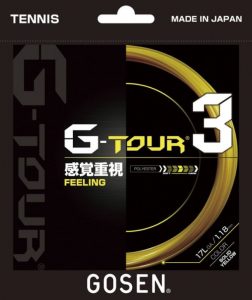 G-TOUR 3
