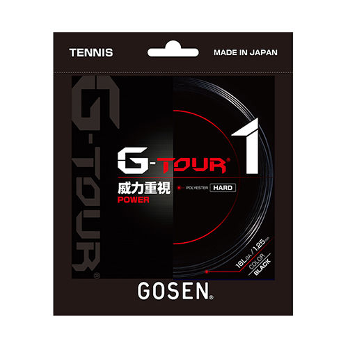 【GOSEN】G-TOUR1 1.25mm ※220mロール長さ220m